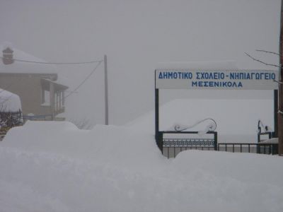 Η φωτογραφία είναι του Τάσου Καλιά.
