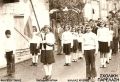 Τη φωτογραφία μας έστειλε ο Τάσος Καλλιάς